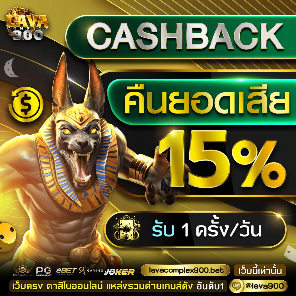 thewin888 เว็บตรง สล็อต ฝากถอนออโต้ ไม่ผ่านเอเย่นต์ 2026