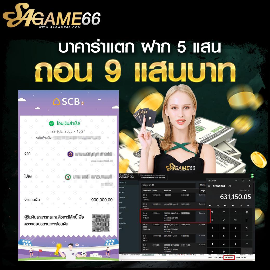 tiger444 เว็บตรง สล็อต ฝากถอนออโต้ ไม่ผ่านเอเย่นต์ 2026