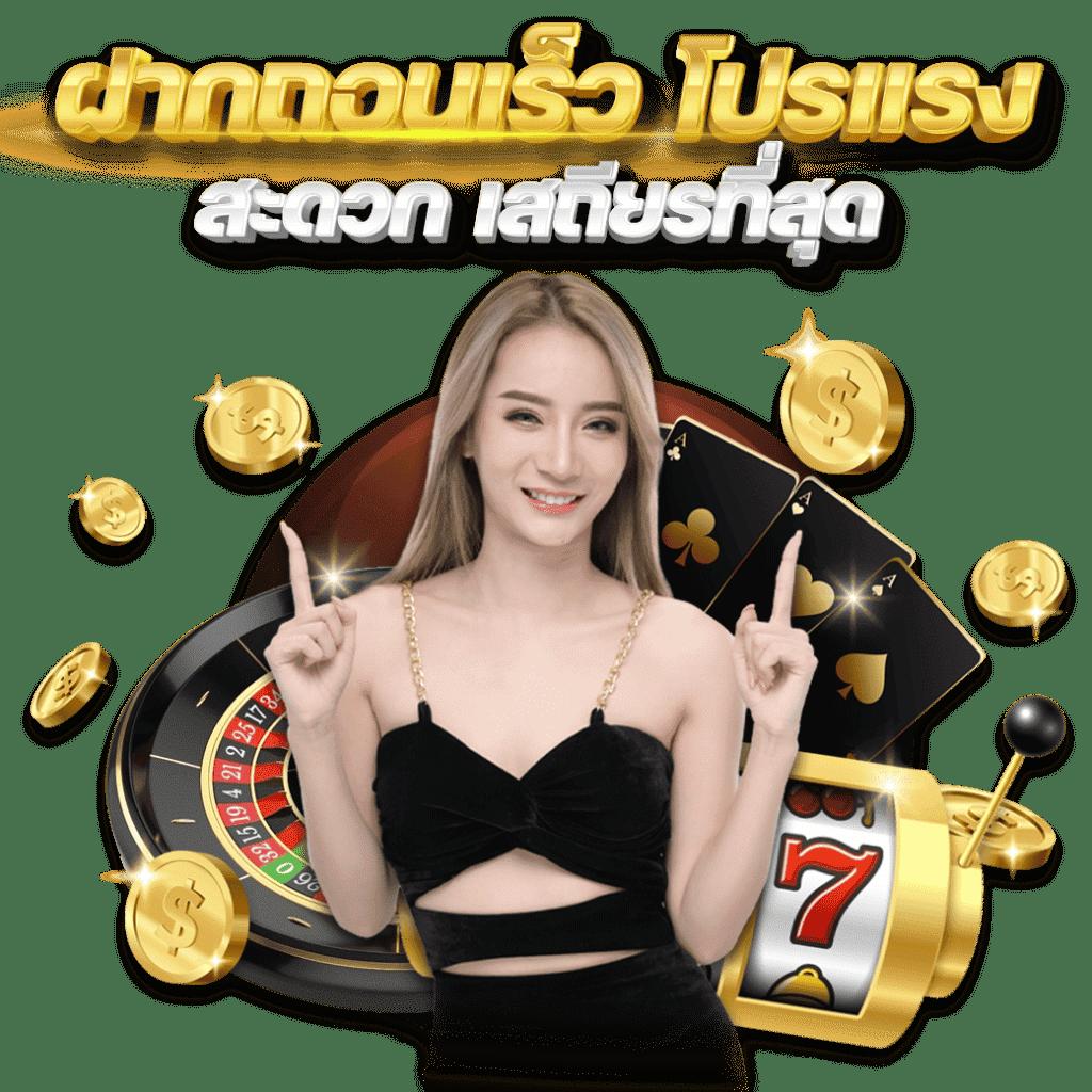 tiger711 เว็บตรง สล็อต ฝากถอนออโต้ ไม่ผ่านเอเย่นต์ 2026