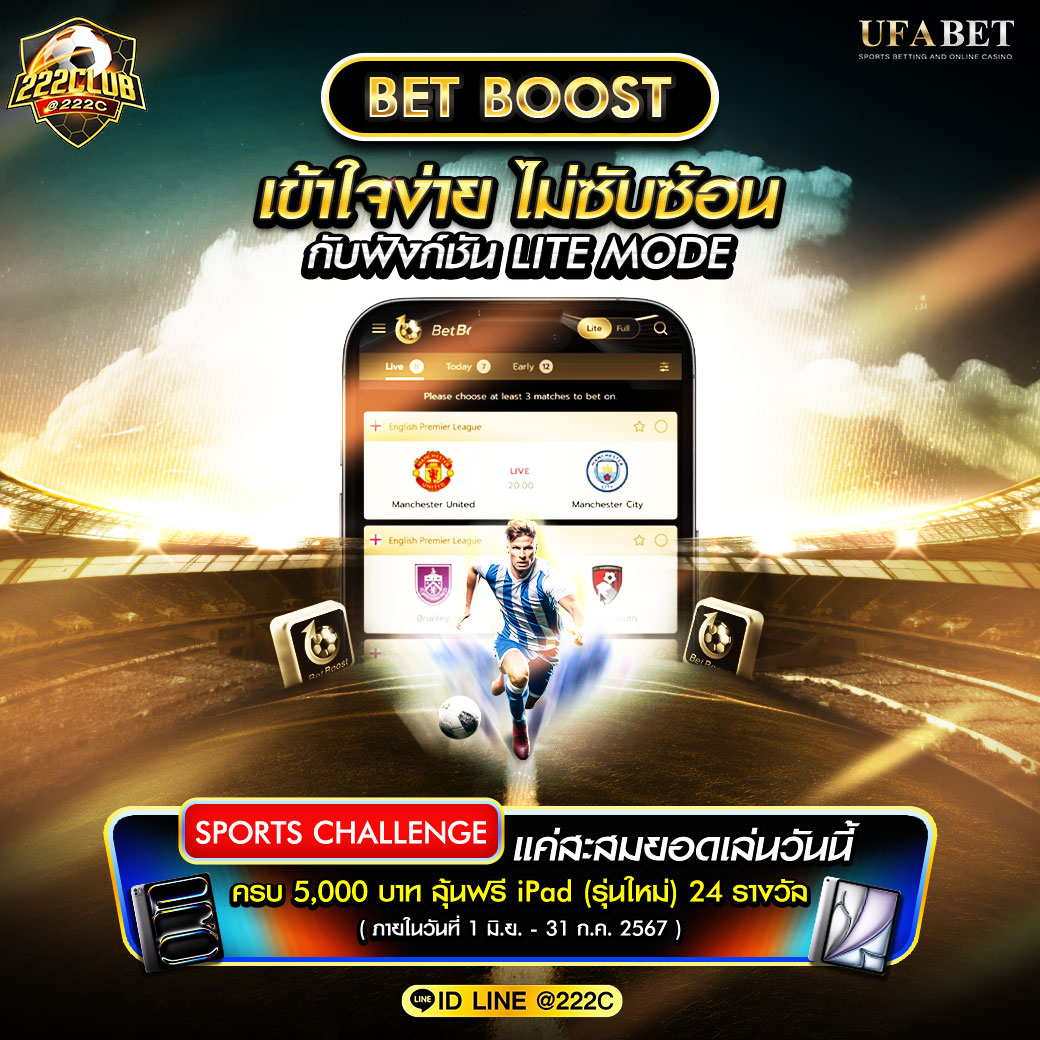 tigerbig เว็บตรง สล็อต ฝากถอนออโต้ ไม่ผ่านเอเย่นต์ 2026