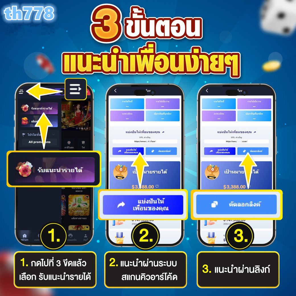 tmb77 เว็บตรง สล็อต ฝากถอนออโต้ ไม่ผ่านเอเย่นต์ 2026