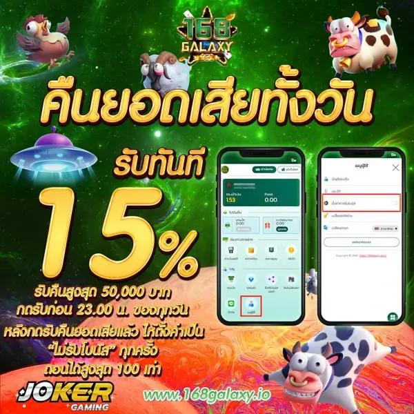 tnt191 เว็บตรง สล็อต ฝากถอนออโต้ ไม่ผ่านเอเย่นต์ 2026