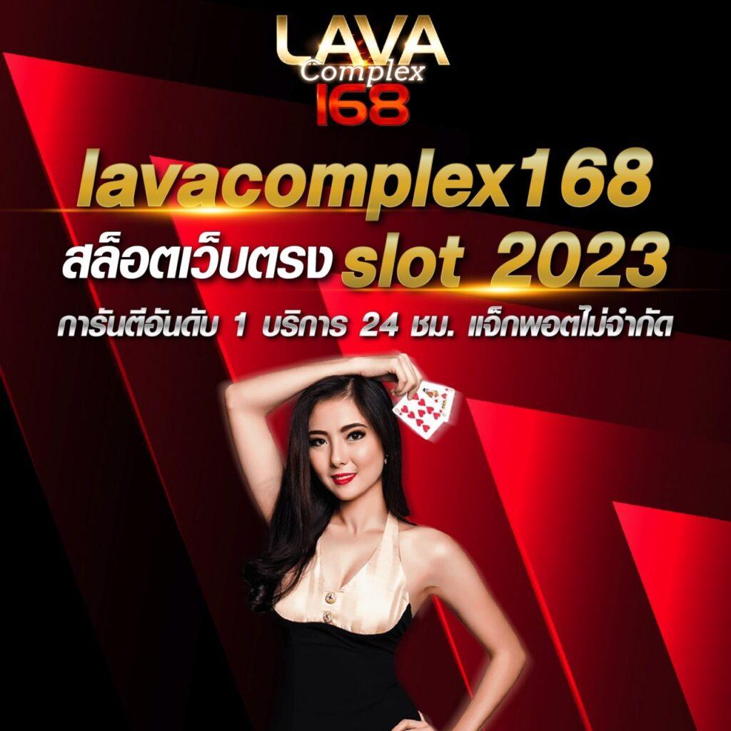 topone987 เว็บตรง สล็อต ฝากถอนออโต้ ไม่ผ่านเอเย่นต์ 2026