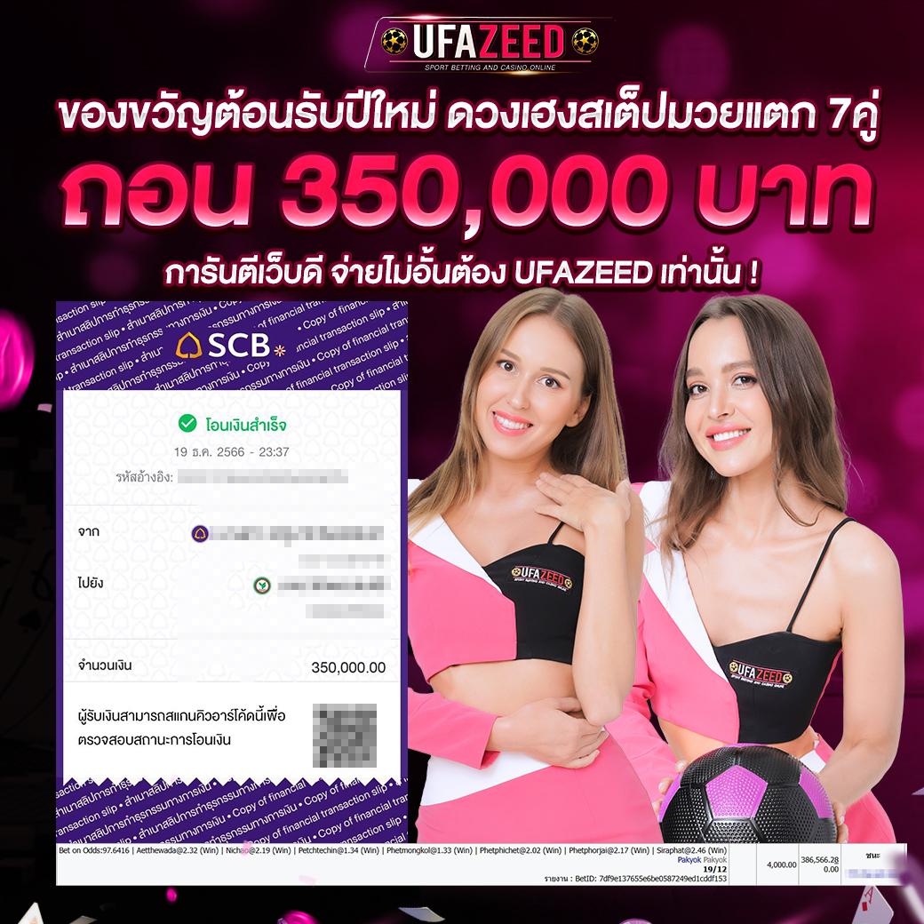 tos168 เว็บตรง สล็อต ฝากถอนออโต้ไม่ผ่านเอเย่นต์ 2026