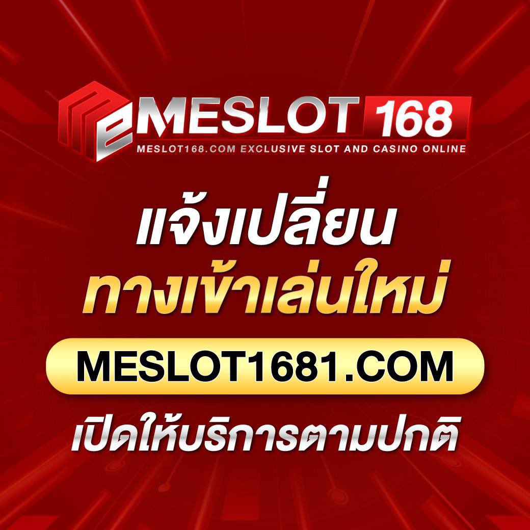 tt69bet เว็บตรงสล็อต ฝากถอนออโต้ ไม่ผ่านเอเย่นต์ 2026