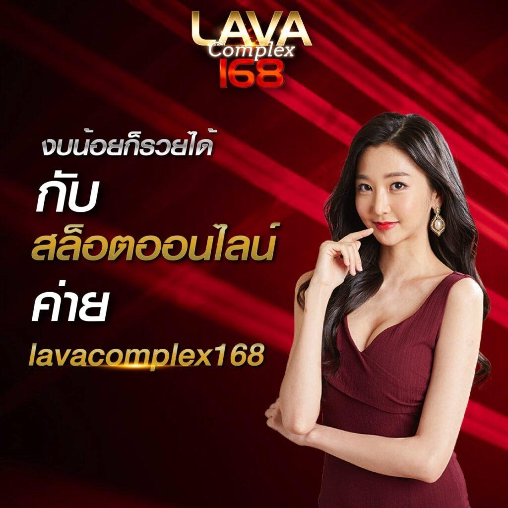 tw2x slot เว็บตรง สล็อต ฝากถอนออโต้ ไม่ผ่านเอเย่นต์ 2026