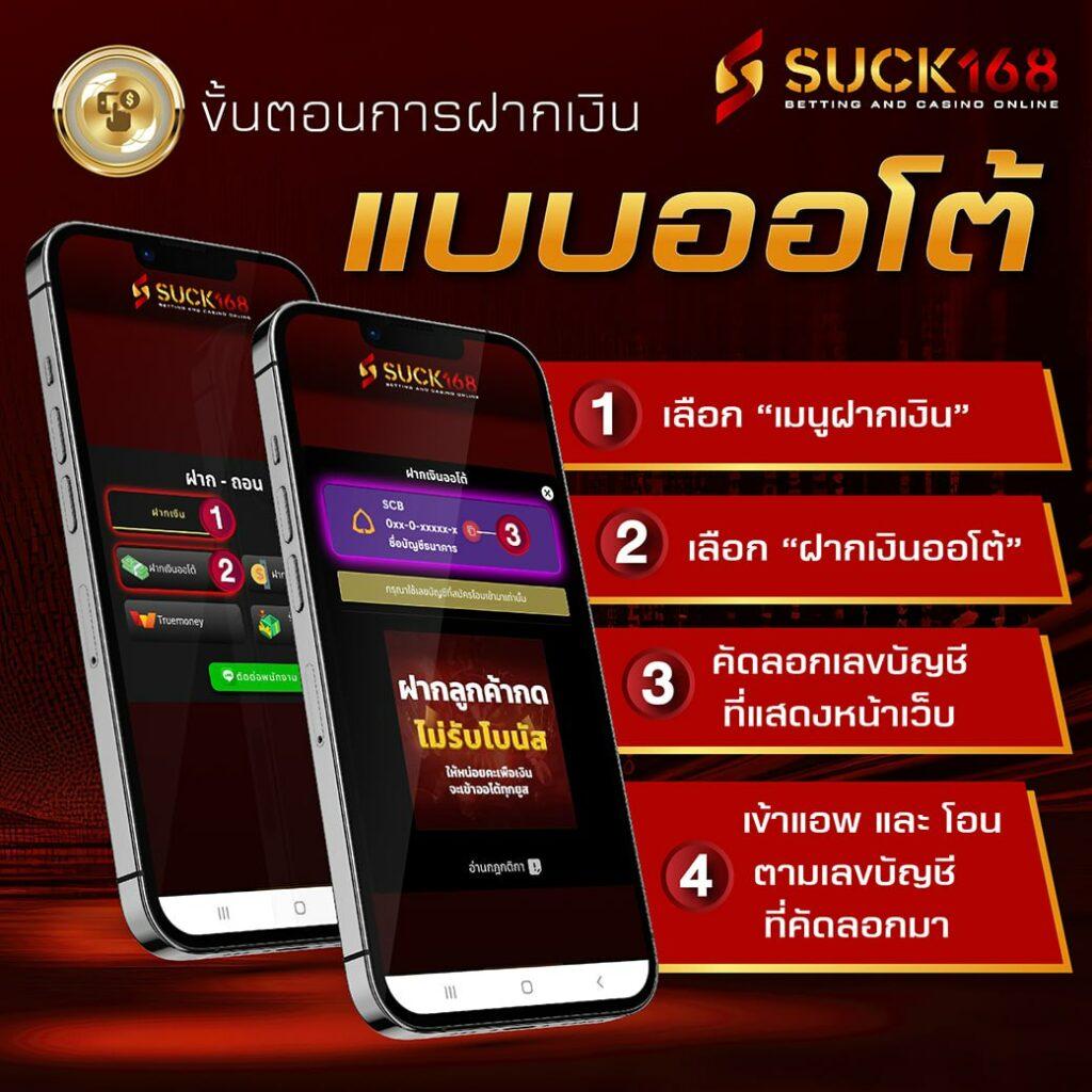 u13 เครดิตฟรี 188 เว็บตรง สล็อต ฝากถอนออโต้ ไม่ผ่านเอเย่นต์ 2026