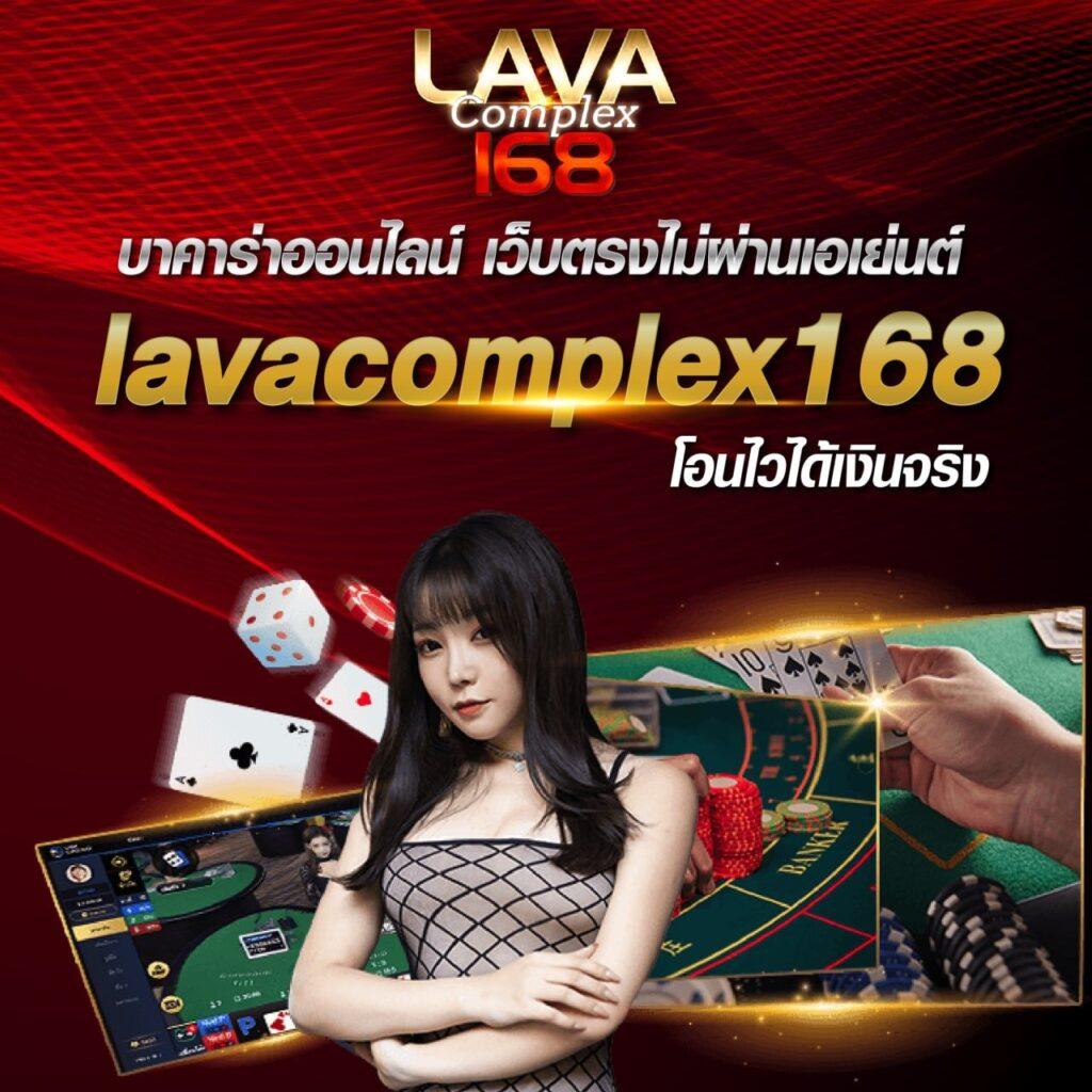 ufa100 เว็บตรง สล็อต ฝากถอนออโต้ ไม่ผ่านเอเย่นต์ 2026