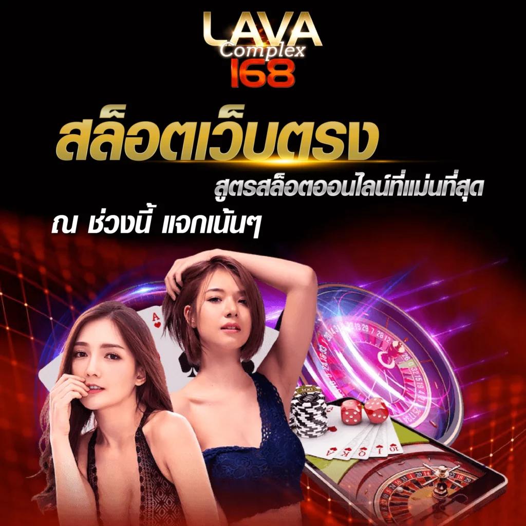 ufa123 เว็บตรง สล็อต ฝากถอนออโต้ ไม่ผ่านเอเย่นต์ 2026