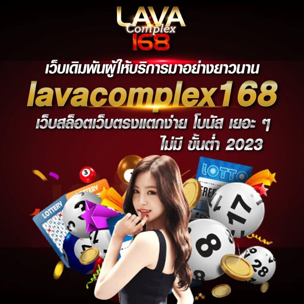 ufa147 เว็บตรง สล็อต ฝากถอนออโต้ ไม่ผ่านเอเย่นต์ 2026