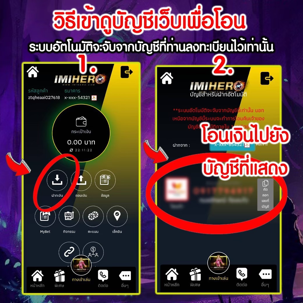 ufa168 เข้าสู่ระบบ ล่าสุด เว็บตรง สล็อต ฝากถอนออโต้ ไม่ผ่านเอเย่นต์ 2026