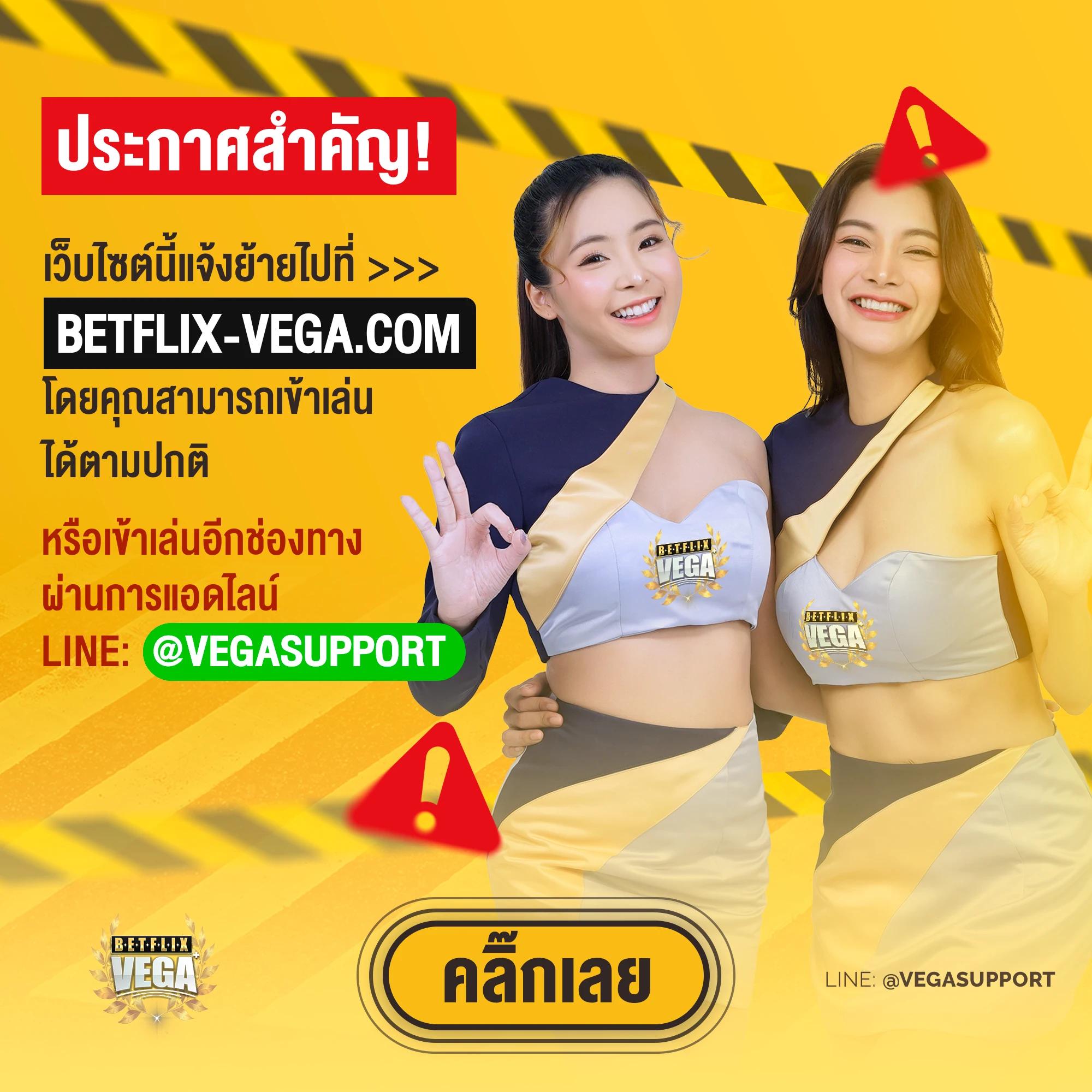 ufa289 เว็บตรง สล็อต ฝากถอนออโต้ ไม่ผ่านเอเย่นต์ 2026