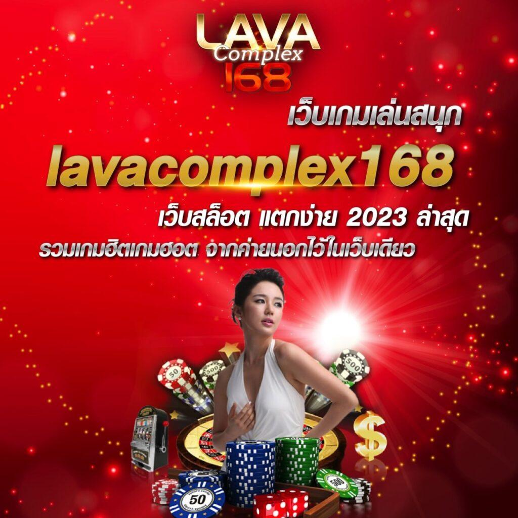 ufa365 ทางเข้า มือถือ อัพเดทล่าสุด เว็บตรง สล็อต ฝากถอนออโต้ ล่าสุด 2026