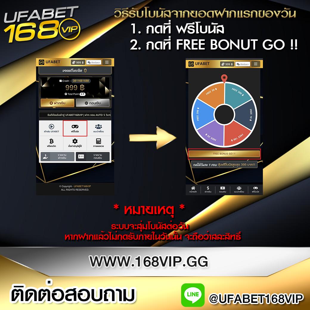 ufa365s เว็บตรง สล็อต ฝากถอนออโต้ ไม่ผ่านเอเย่นต์ 2026