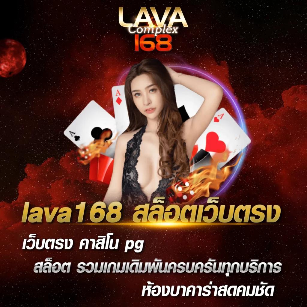 ufa600 เว็บตรง สล็อต ฝากถอนออโต้ ไม่ผ่านเอเย่นต์ 2026