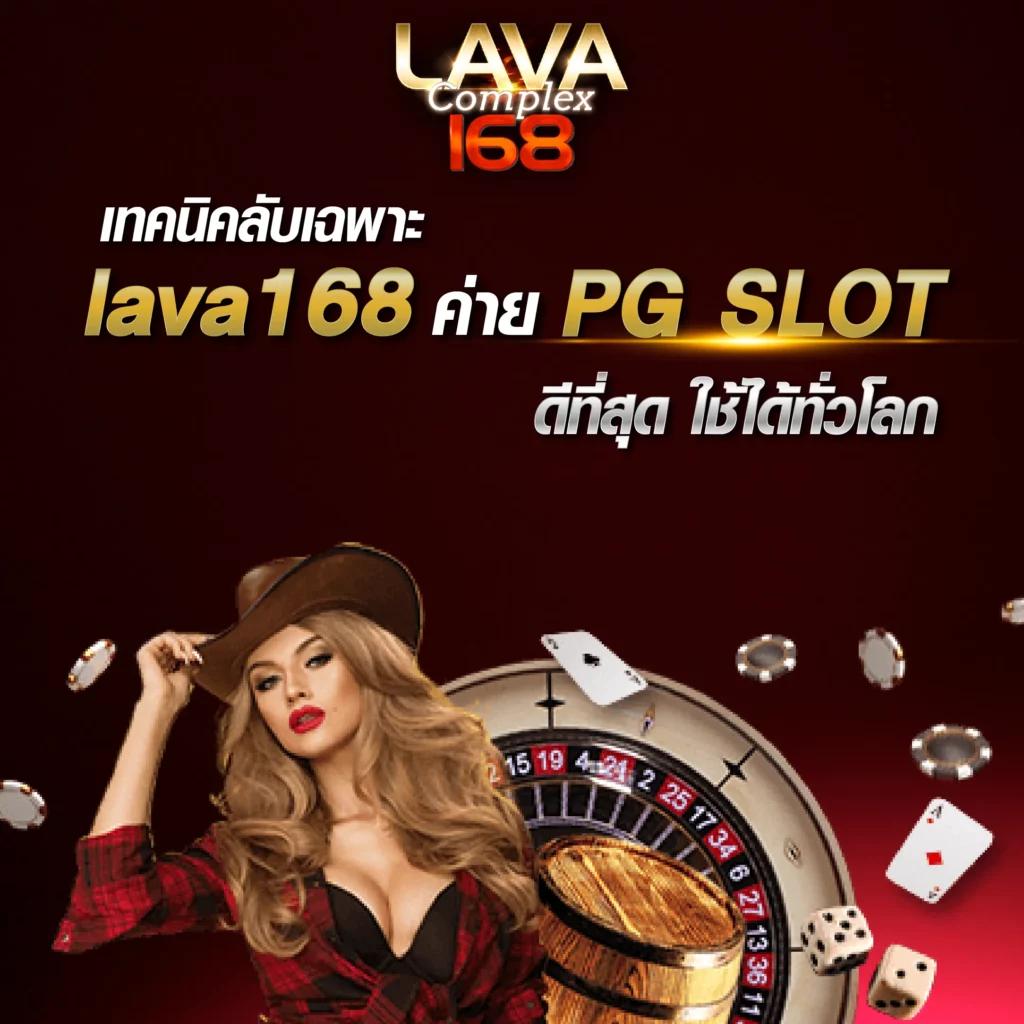 ufa7777 เว็บตรง สล็อต ฝากถอนออโต้ ไม่ผ่านเอเย่นต์ 2026