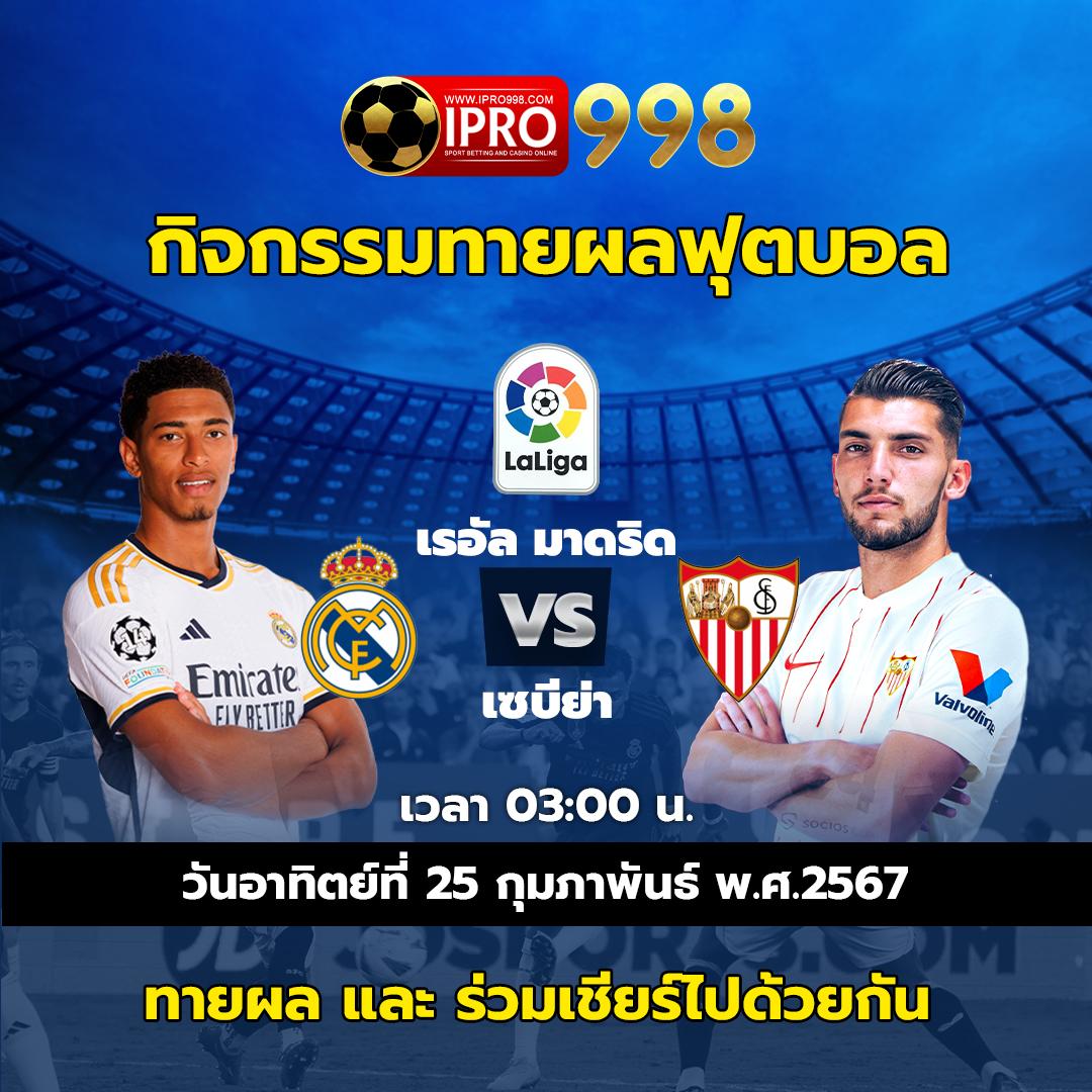 ufa789 เว็บตรง สล็อต ฝากถอนออโต้ ไม่ผ่านเอเย่นต์ 2026