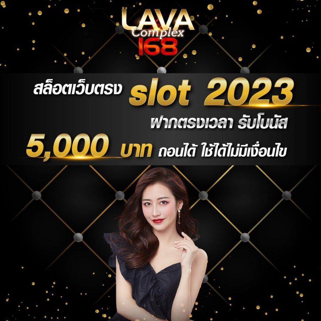 ufa wallet เว็บตรง สล็อต ฝากถอนออโต้ ไม่ผ่านเอเย่นต์ 2026