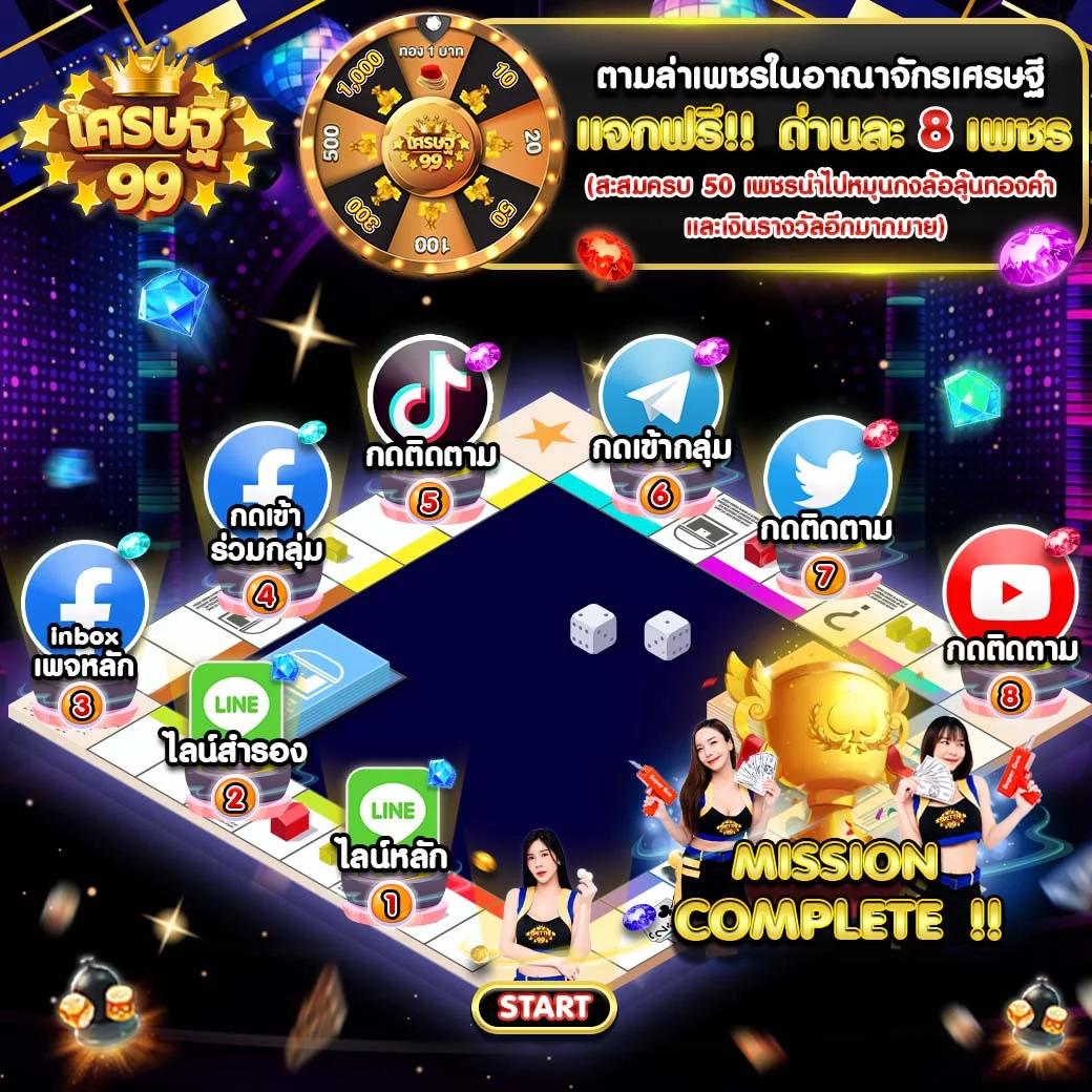 ufabet123 เว็บตรง สล็อต ฝากถอนออโต้ ไม่ผ่านเอเย่นต์ 2026