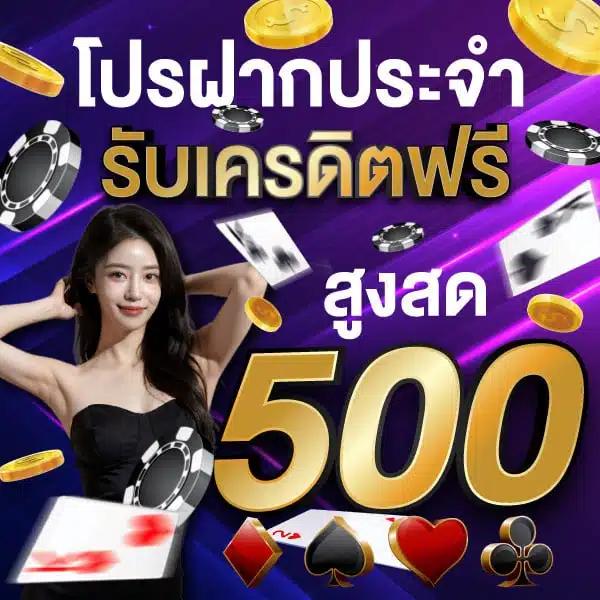 ufabet369 เว็บตรง สล็อต ฝากถอนออโต้ ไม่ผ่านเอเย่นต์ 2026