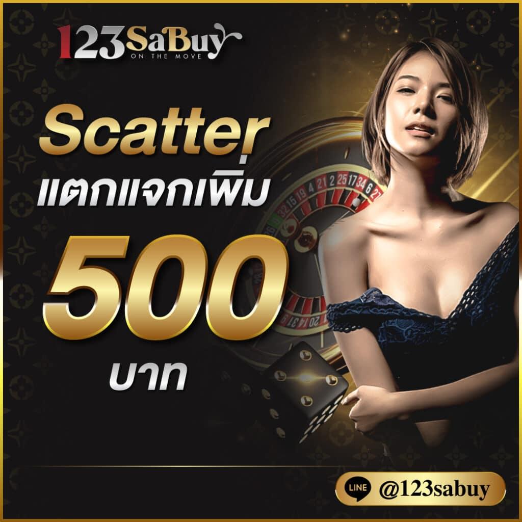ufabet88 เว็บพนันเว็บตรง/สล็อต ฝากถอนออโต้ ไม่ผ่านเอเย่นต์ 2026