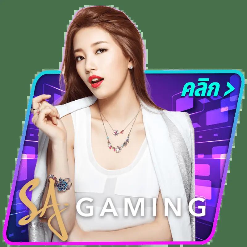 ufabet8 สล็อต เว็บตรง ฝากถอนออโต้ ไม่ผ่านเอเย่นต์ 2026