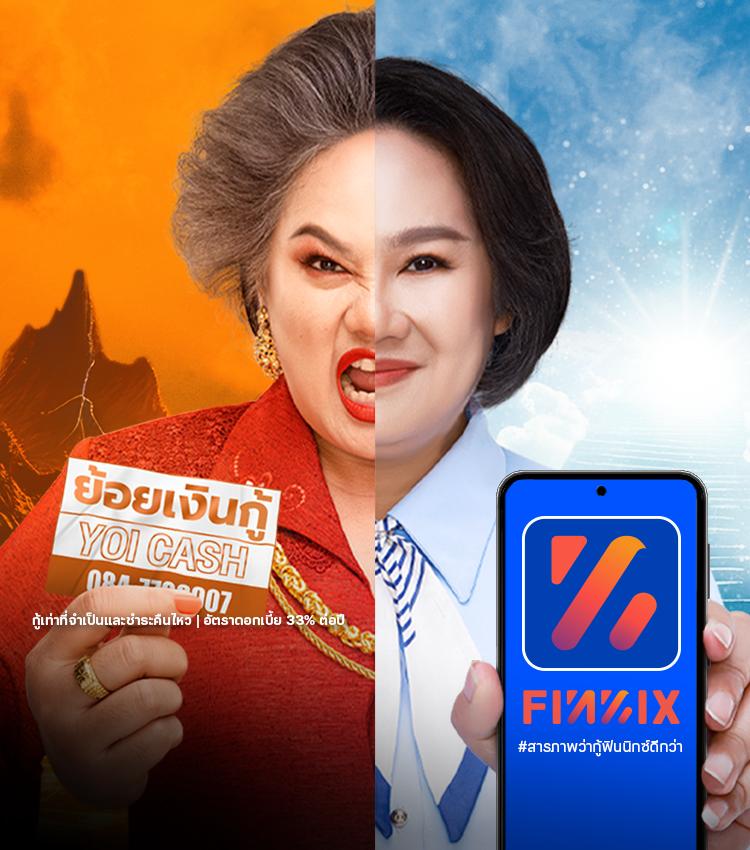 ufabet login เว็บตรง สล็อต ฝากถอนออโต้ ไม่ผ่านเอเย่นต์ 2026