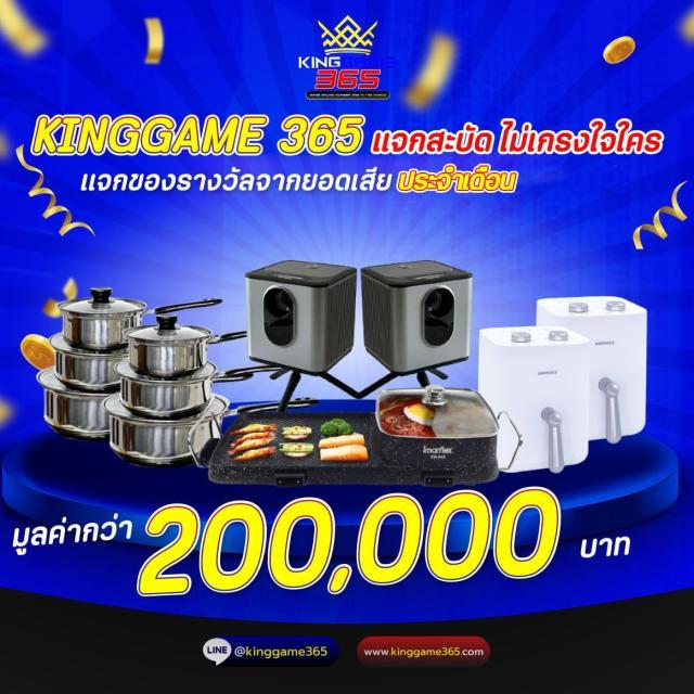ufabet เข้าสู่ระบบ ล่าสุด เว็บตรง สล็อต ฝากถอนออโต้ ไม่ผ่านเอเย่นต์ 2026