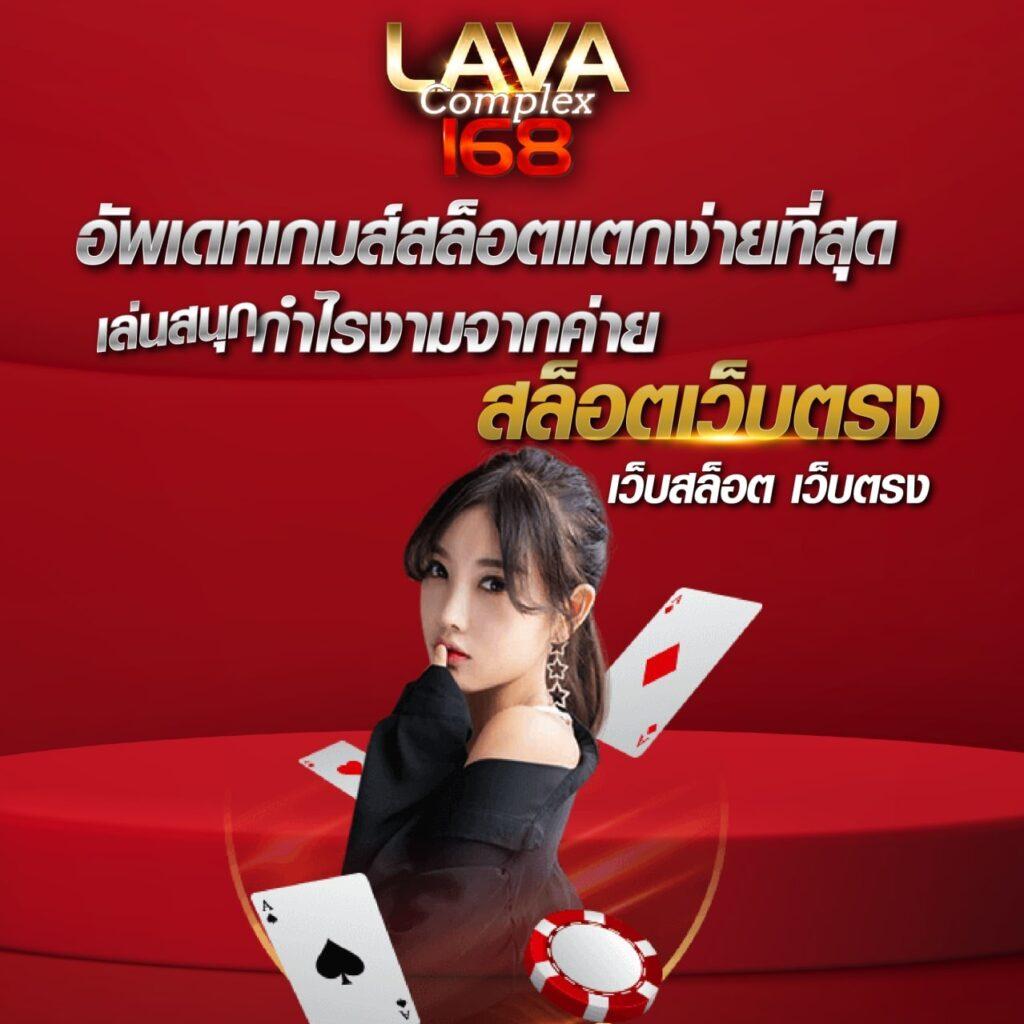 ufabet เข้าสู่ระบบทางเข้า เว็บตรง สล็อต ฝากถอนออโต้ ไม่ผ่านเอเย่นต์ 2026