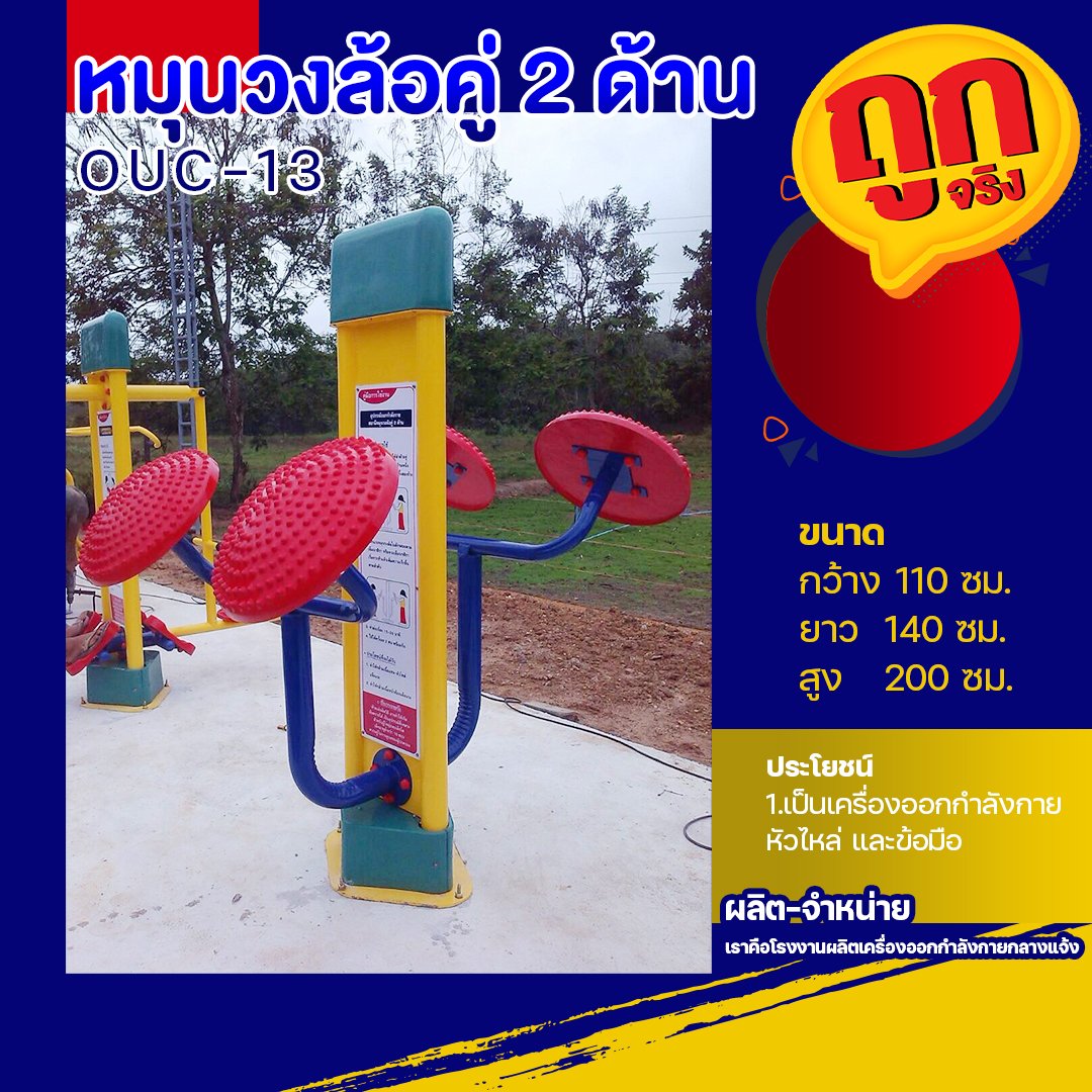 ufabetwins เว็บตรง สล็อต ฝากถอนออโต้ ไม่ผ่านเอเย่นต์ 2026