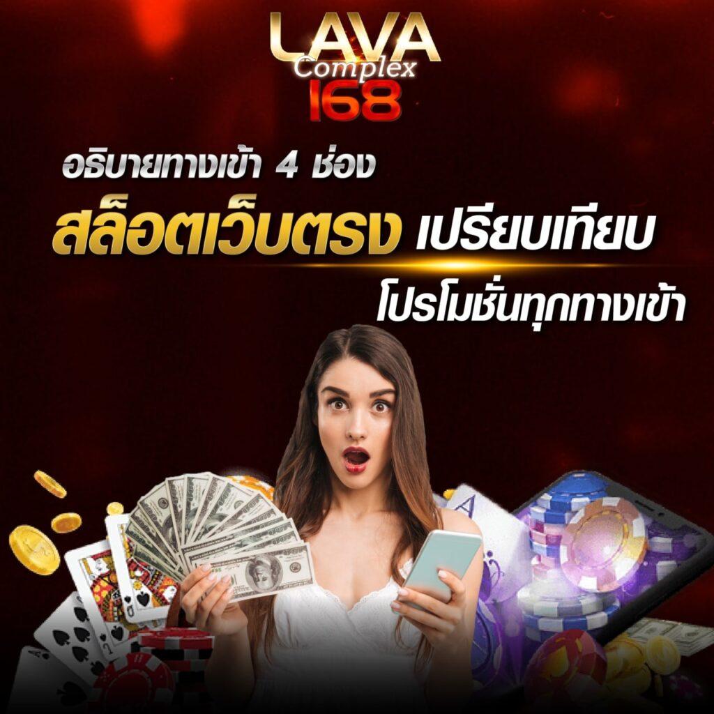 ufabetเข้าสู่ระบบ เว็บตรงสล็อต ฝากถอนออโต้ ไม่ผ่านเอเย่นต์ 2026