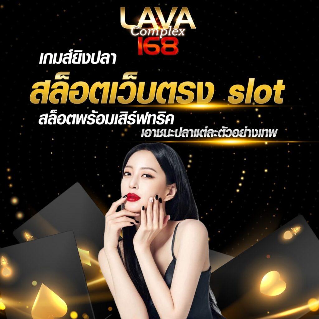 ufabmw เว็บตรง สล็อต ฝากถอนออโต้ ไม่ผ่านเอเย่นต์ 2026