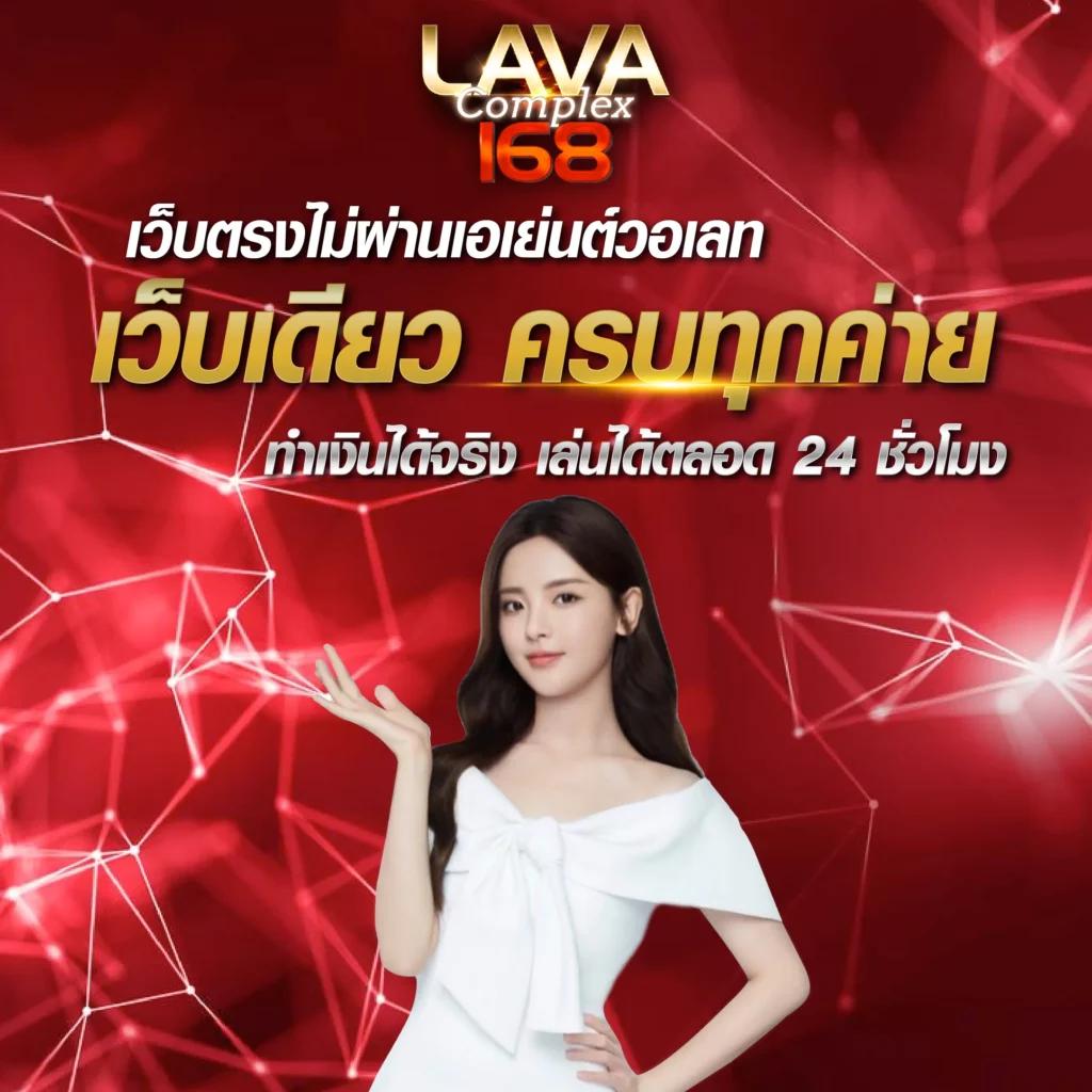 ufabomb เว็บตรง สล็อต ฝากถอนออโต้ ไม่ผ่านเอเย่นต์ 2026