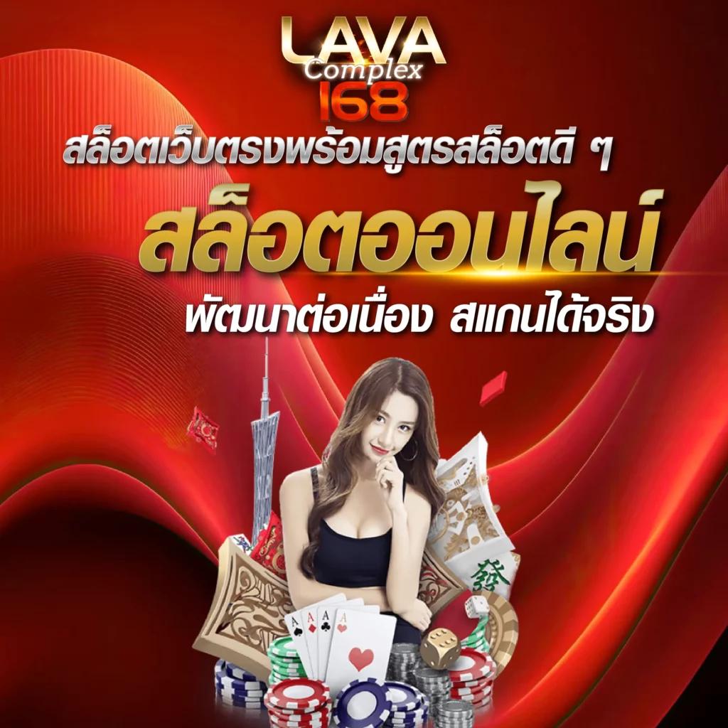 ufac168 เว็บตรง สล็อต ฝากถอนออโต้ ไม่ผ่านเอเย่นต์ 2026