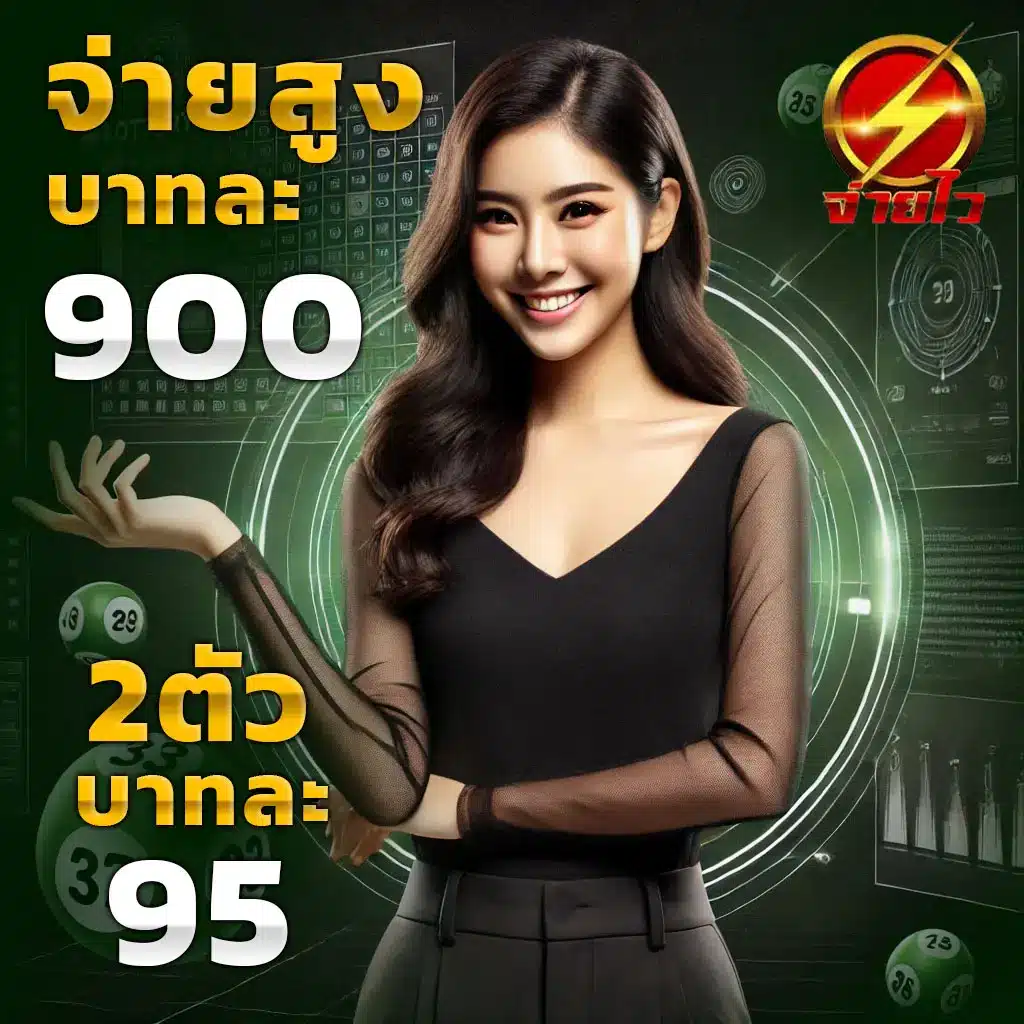 ufad7 เว็บตรง สล็อต ฝากถอนออโต้ ไม่ผ่านเอเย่นต์ 2026