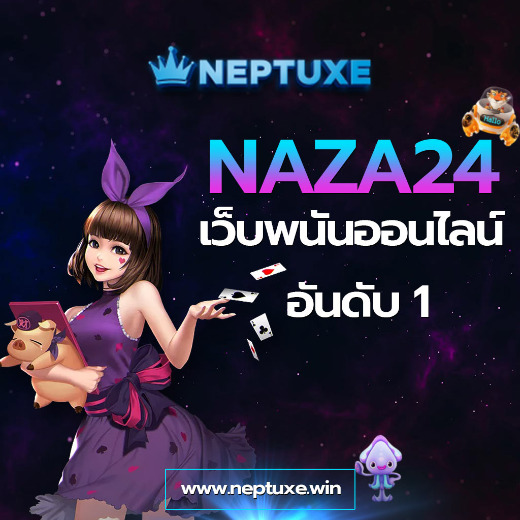 ufafat เว็บตรง ฝากถอนออโต้ สล็อต เว็บตรง 2026