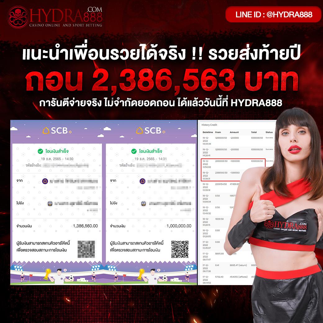 ufakey777 เว็บตรง สล็อต ฝากถอนออโต้ ไม่ผ่านเอเย่นต์ 2026