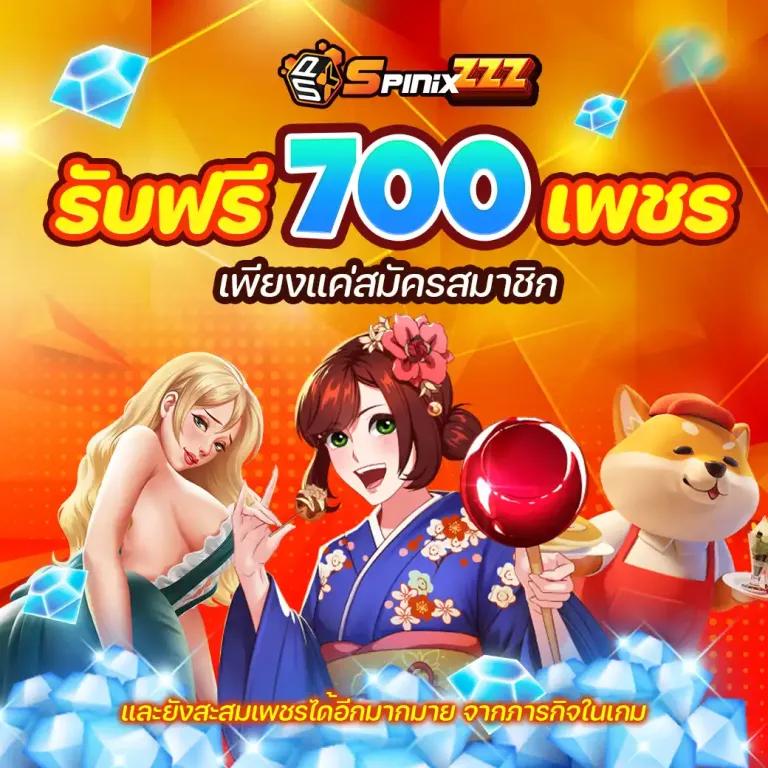 ufalove login เว็บตรง สล็อต ฝากถอนออโต้ ไม่ผ่านเอเย่นต์ 2026