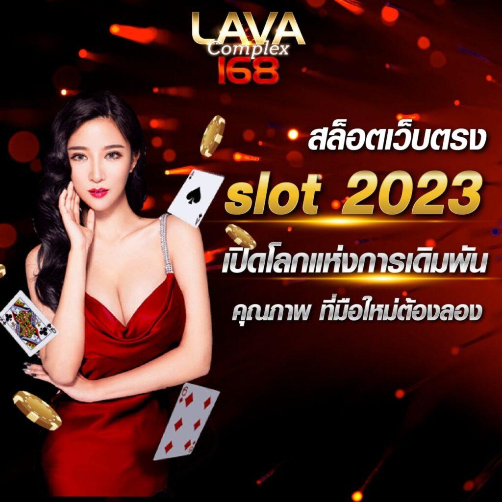 ufaperfect เว็บตรง สล็อต ฝากถอนออโต้ ไม่ผ่านเอเย่นต์ 2026