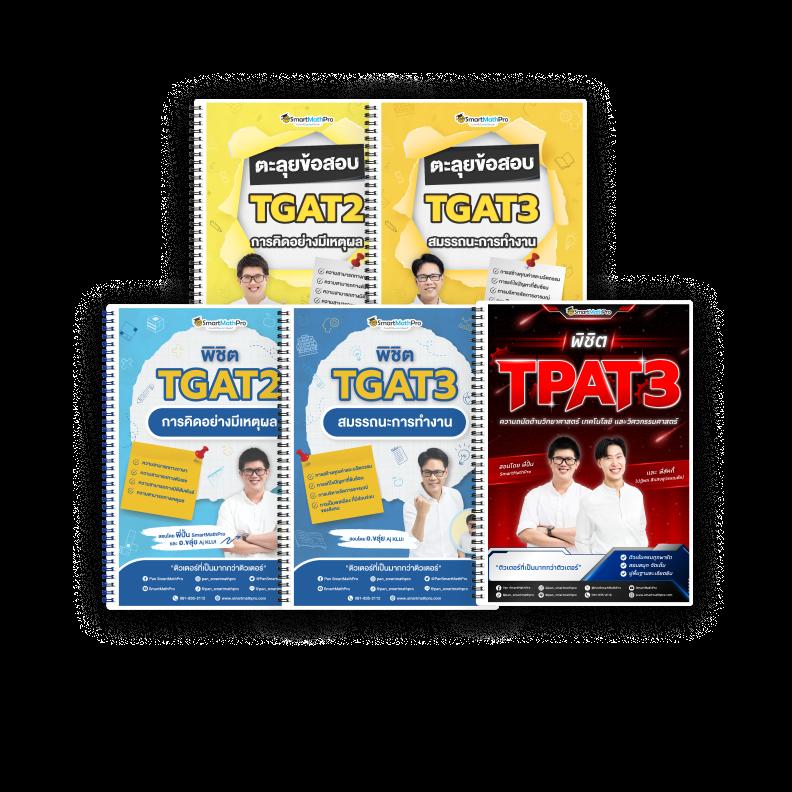 ufar9 เว็บตรง สล็อต ฝากถอนออโต้ ไม่ผ่านเอเย่นต์ 2026