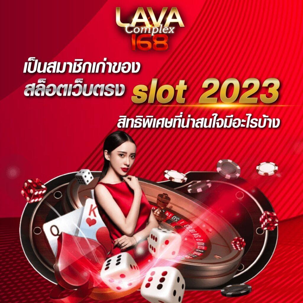 ufarich777 เว็บตรง สล็อต ฝากถอนออโต้ ไม่ผ่านเอเย่นต์ 2026