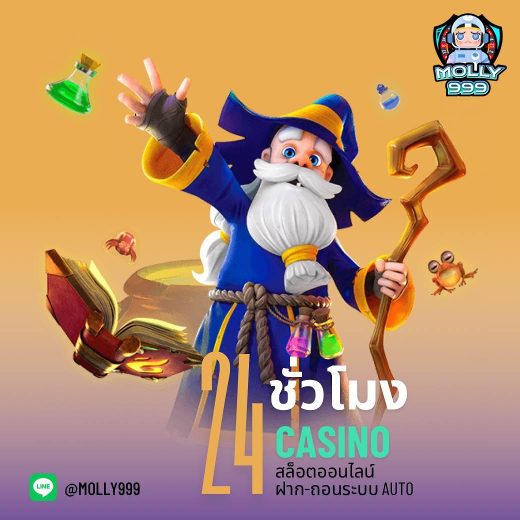 ufars เว็บตรง ฝากถอนออโต้ ไม่ผ่านเอเย่นต์ สล็อต ฝากถอนรวดเร็ว 2026