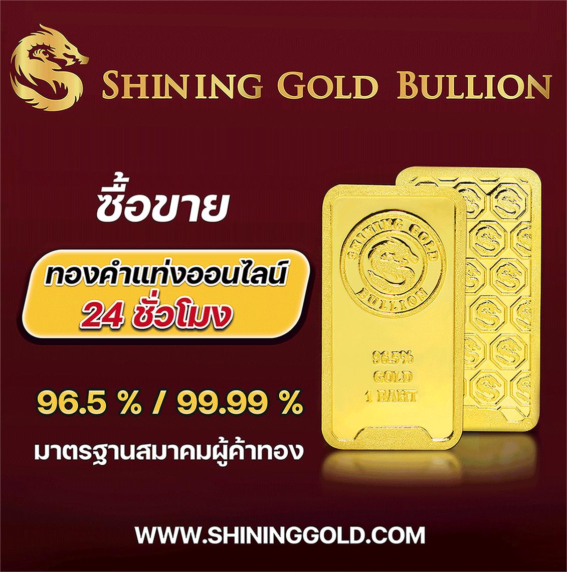 ufasc168auto เว็บตรงสล็อต ฝากถอนออโต้ ไม่ผ่านเอเย่นต์ 2026