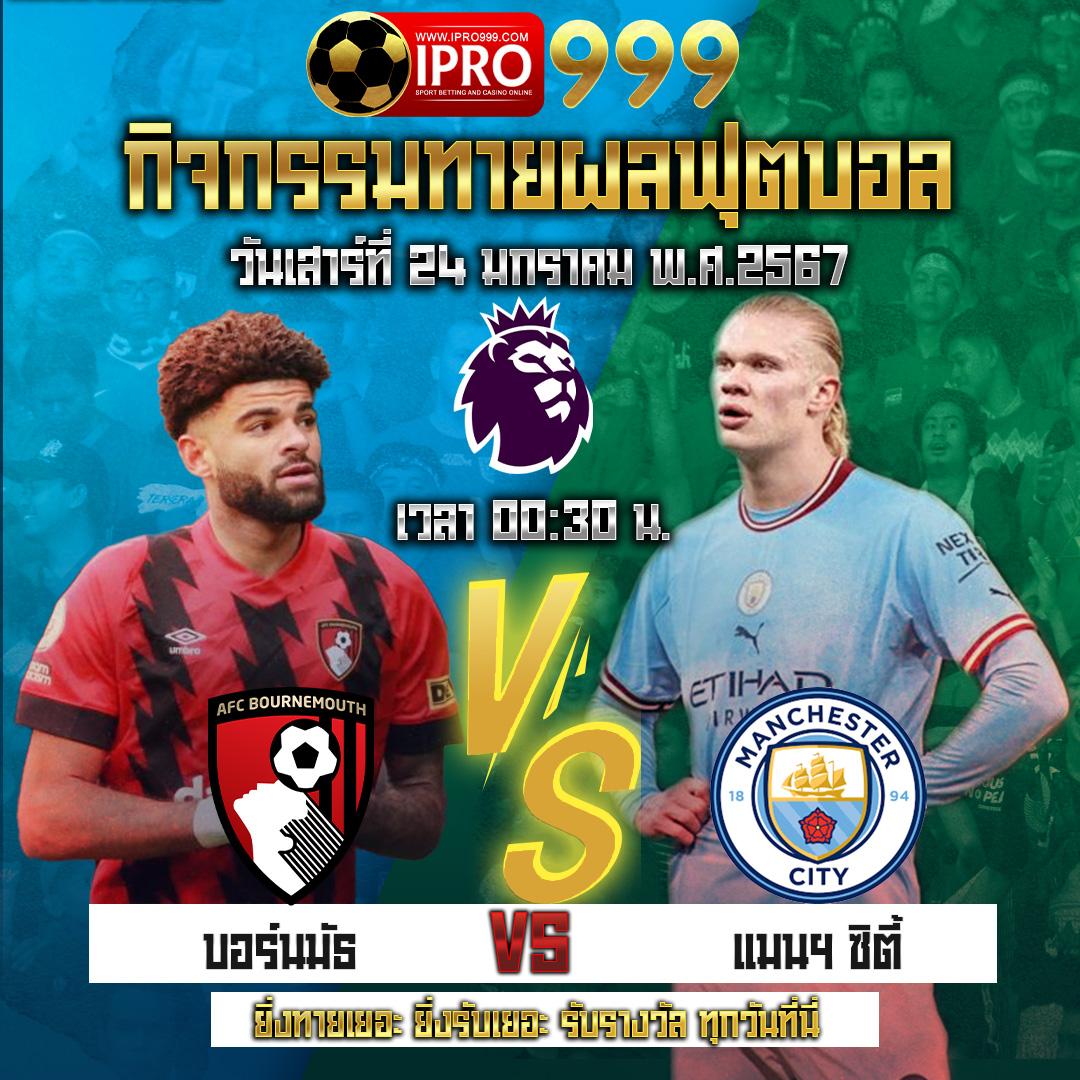 ufathai เว็บตรงสล็อต ฝากถอนออโต้ ไม่ผ่านเอเย่นต์ 2026