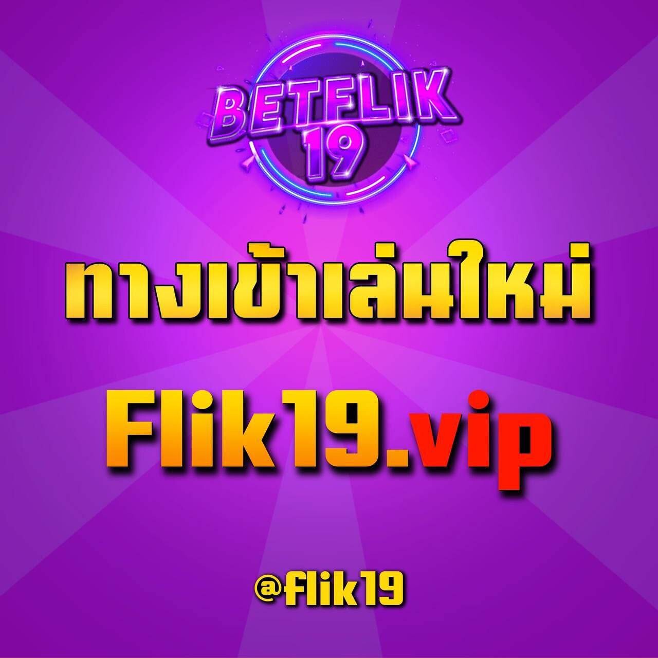 ufawallet เว็บตรง สล็อต ฝากถอนออโต้ ไม่ผ่านเอเย่นต์ 2026