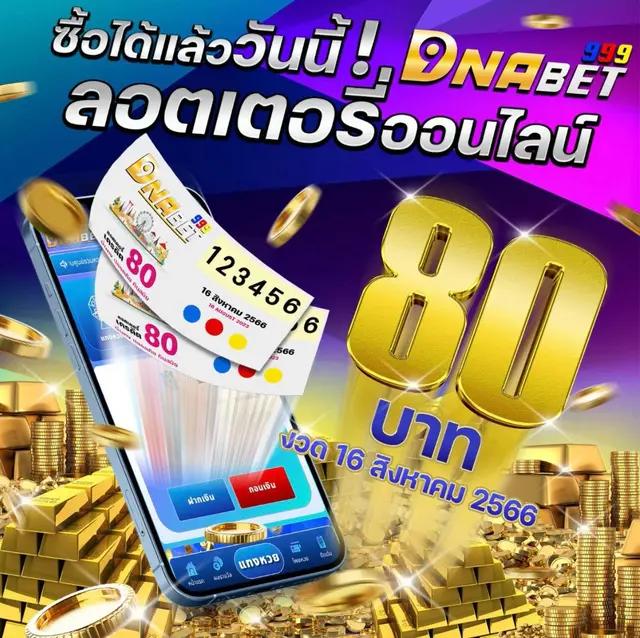vegasautowin เว็บตรง สล็อต ฝากถอนออโต้ ไม่ผ่านเอเย่นต์ 2026