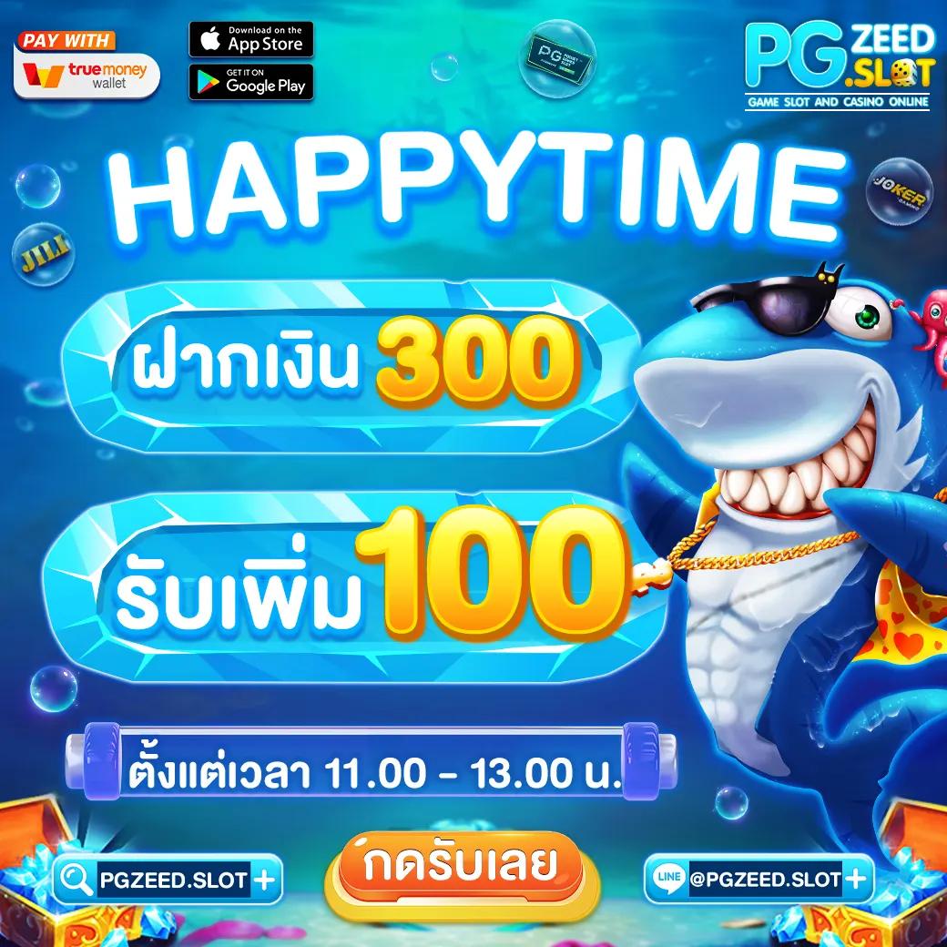 vegus666 เว็บตรง สล็อต ฝากถอนออโต้ ไม่ผ่านเอเย่นต์ 2026