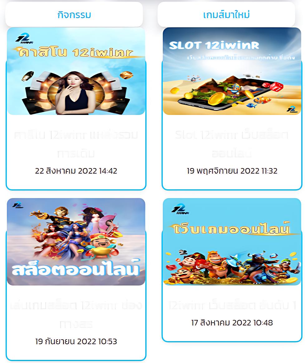 vkclub168 เว็บตรง สล็อต ฝากถอนออโต้ ไม่ผ่านเอเย่นต์ 2026