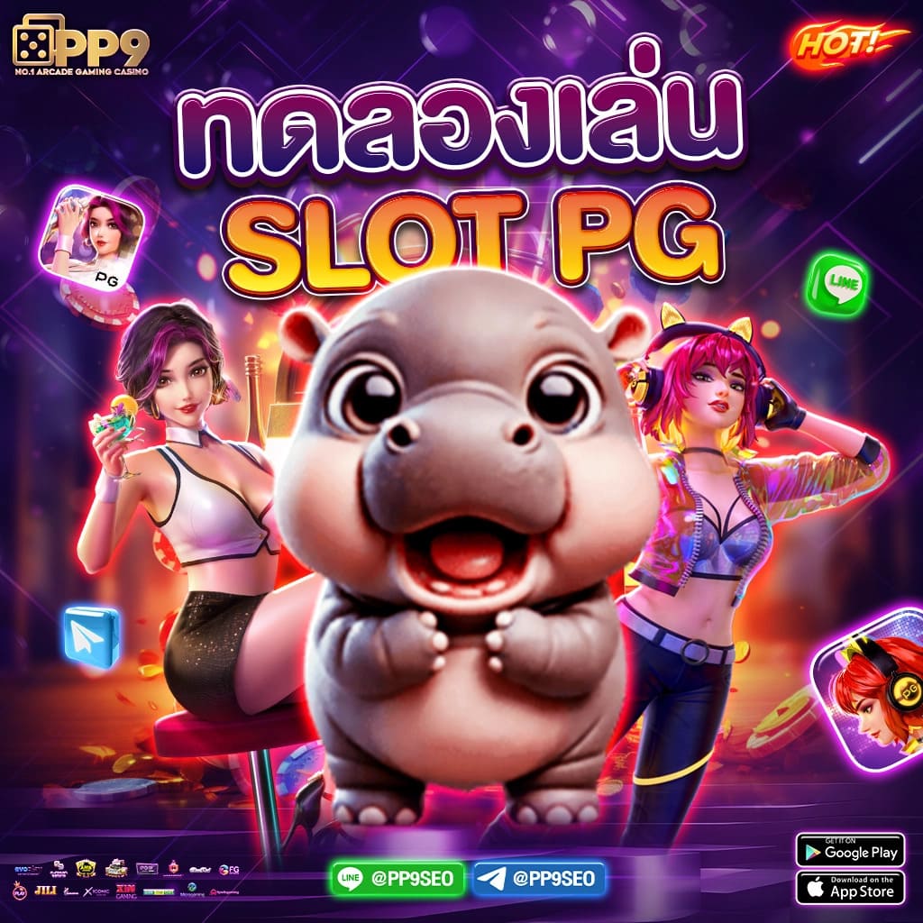 w69 mobile สล็อต เว็บตรง ฝากถอนออโต้ ไม่ผ่านเอเย่นต์ 2026