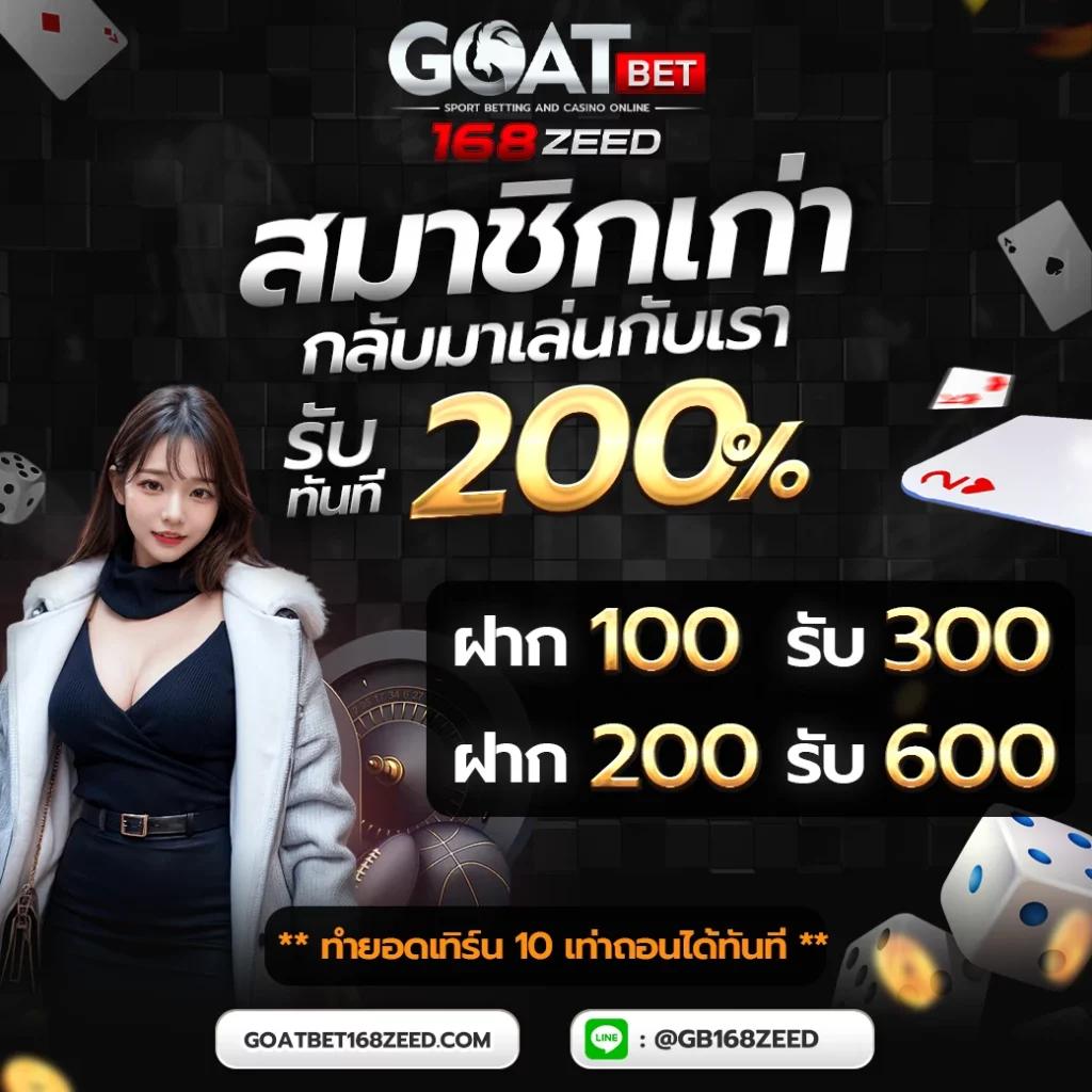 w69 ทางเข้า เว็บตรง สล็อต ฝากถอนออโต้ ไม่ผ่านเอเย่นต์ 2026